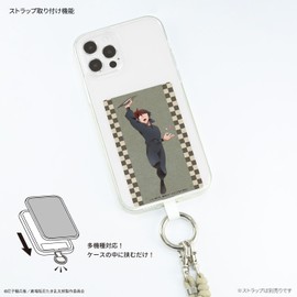 Gourmandies Bandai BNR-01B Movie Version Nintama Rantaro Multi Ring Plus L Size Hansuke Doi