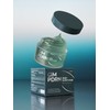 Isntree Kim PDRN Deep Sleep Mask 80ml / 김 PDRN