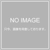 Sega 125 mm/12.7 mm ferutobahu ea818 – 102