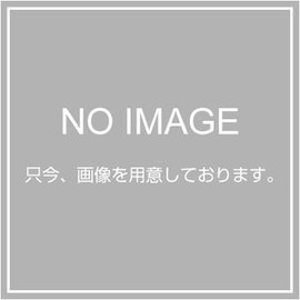 Sega 125 mm/12.7 mm ferutobahu ea818 – 102