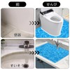 Skimmer Washbasin Water Block Strip Water Stopper Bathroom Shower Barrier