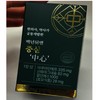 Baeknyeon Duan Center 700mg x 60 tablets Bestarin BPPV Balance Solution Nutritional Supplement / 백년뒤앤 중심 700mg x 60정 베스타린 BPPV 균형 솔루션 영양제