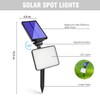 Aionarew Solar Outdoor Lights, Landscape Spotlights Outdoor 48 LEDs Solar