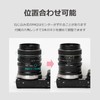lifactlab. Mount Adapter - Convert M42 Lens to Sony E-Mount