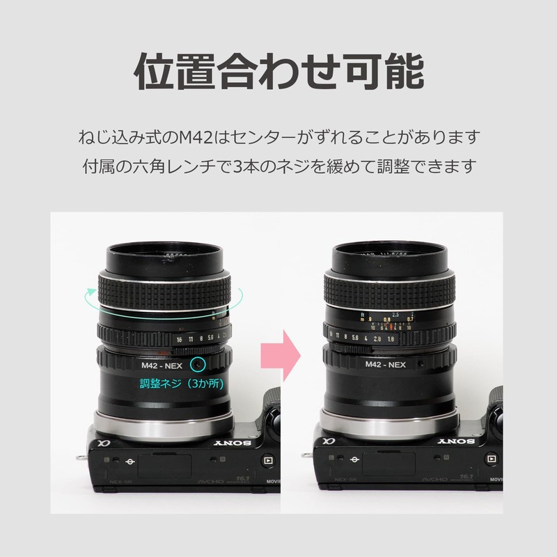 lifactlab. Mount Adapter - Convert M42 Lens to Sony E-Mount