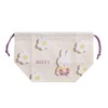 Kutsuwa MF901 Lunch Collection/Lunch Bag, 5.1 inches (13 cm) Wide