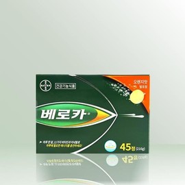 Sellerhub 베로카 멀티비타민 4800mg x 45정 / iuy (S30462515) Veroca Multivitamin 4800mg x 45 tablets / iuy (S30462515)