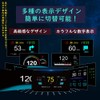 Nikomaku HUD Head Up Display, Navigation Display, Navigation Version C1,