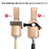 Kyusho Nume Leather Hammer Holder Large GN-HL