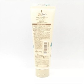 Kose  Softymo Cleansing Foam White-Kabigon Design 190g藥用卸妝洗面乳（白色