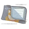 Abeille Mask Pouch Shiba Inu Khaki Dog AMA-1508 by Ken