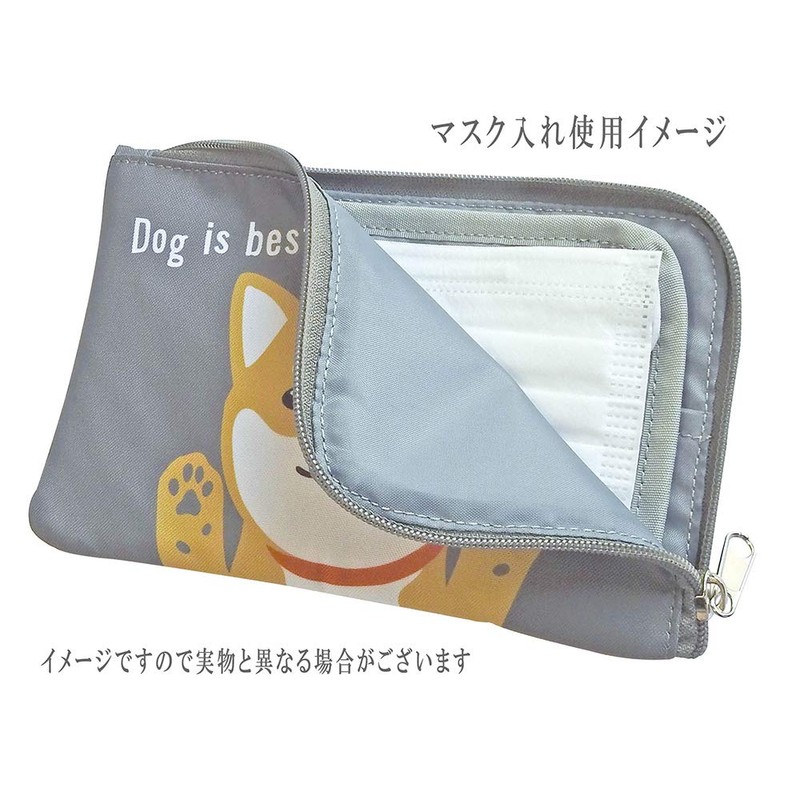 Abeille Mask Pouch Shiba Inu Khaki Dog AMA-1508 by Ken