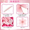 DONGFANGB ペーパーファン お花紙 扇フラワー 9枚セット 3サイズ ピンク りパーティー装飾