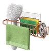 HapiRm Sponge Holder for Kitchen Sink, No Drill Kitchen Sink