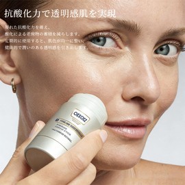Face Serum Stick, Beauty Serum, Long Lasting, Moisturizing, Brighter Skin Tone, Increases Elasticity, Reduces Wrinkles, Dryness, and Dullness, Transparent, Unscented, Hypoallergenic, Dry Skin, For
