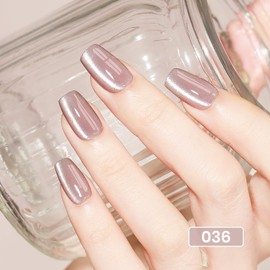 SUPWEE Nude Cat Eye Gel, 15ML Magnetic Crystal Holographic Cateye Gel Nail Polish Glitter Shimmer Reflective Nail Polish with Magnet Soak Off Salon DIY at Home