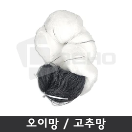 Cucumber net, pepper net, pumpkin net, stem net, stem net, vine plant guide net, bait net, net, 1.5mx 100m / 오이망 고추망 호박망 줄기망 줄기유인망 넝쿨식물 유도망 유인망 그물망, 1.5m x 100m