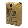 Uji Tea Specialty Store "Tokenjo Hojicha" 17.6 oz (500 g)