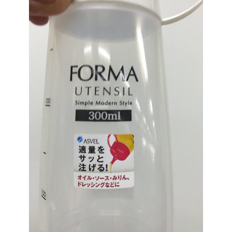 Asbel 2142 Seasoning Bottle, Narrow Mouth, Forma, White
