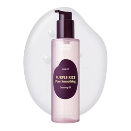 EQQUALBERRY Aceite Limpiador Facial Cleansing Oil - Desmaquillante Coreano que Disuelve Maquillaje y Protector Solar, Limpieza Profunda, 200 ml       