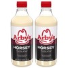 Arby's Horsey Sauce (Pack of 2)