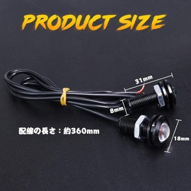 X-STYLE LED Daylight, 0.7 inch (18 mm), Red Spotlight, Eagle Eye, Bolt Type, Waterproof, High Brightness, Recessed Type, For 12 V, Set of 4 (Red)