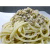Inaudi Mediterranean Foods Black Truffle Oil, 1.4 fl oz (40