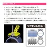 HK-PRO Fume Level PRO