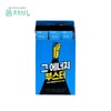 That Energy Booster High-Content Arginine 6000 20g x 10 Sachets Body Prep