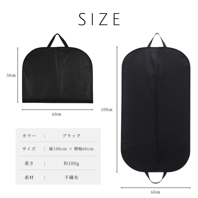 Chicer Ultralight Folding Garment Bag with Handle Suit Cover for