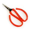 NO 4 Small Red Heavy Duty Fabric/Garden/Wire Scissors 5''