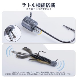 Goture Jig Head Ned Rig Hooks, 0.2 oz (5 g) x 6 + 0.2 oz (7 g) x 10 + 0.4 oz (10 g) x 10 pcs Set of 26 [Rattle Function, Realistic Swimming] Fish Hooks, Fishing Hooks for Worms