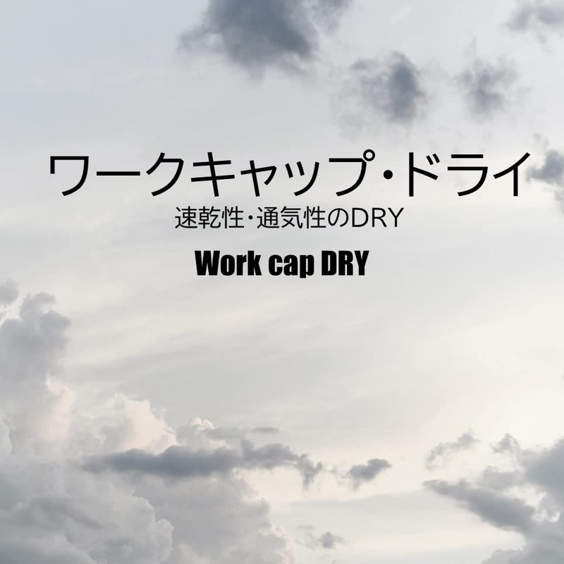 Airrail Work Cap, Dry Military Cap, Unisex, Polyester, Adjustable Size,