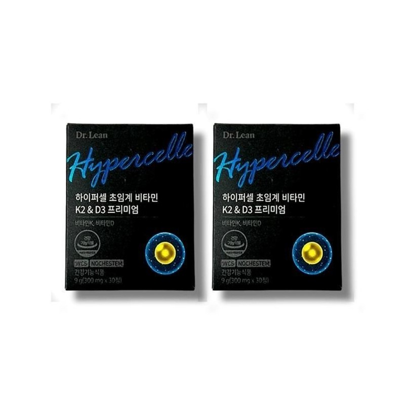 Dr.Lin Hypercell Supercritical Vitamin K2 D3 Premium 30 tablets 2