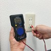 CUSTOM M-01FB Digital Multimeter