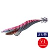 Keyston Egi Sharp V1 No. 3.8 Red Samurai (Purple Pink