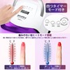 NAILGIRLS LED & UV Nail Light, 168 W, 42 LEDs,