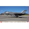 Hasegawa 02485 1/72 Air Self-Defense Force F-35 Lightning II (Type