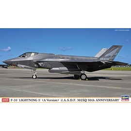 Hasegawa 02485 1/72 Air Self-Defense Force F-35 Lightning II (Type A) 302nd Squadron 50th Anniversary Plastic Model