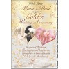 With love Mum and Dad On Your Golden Wedding Anniversary