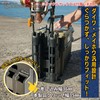 Clove Cube Rod Stand, Compatible with Tackle Box, Rod Holder,