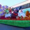 Crowye 10 Pcs Large Christmas Parade Float Decorations with Foil