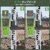 Huepar LR-8RG Laser Receiver with Holder for Laser Markers, 1/4