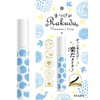 MEIQUE RAKUDA Mascara Long Eyelash Camellia (Black)