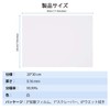 Selens Light Diffusion Sheet LED Lamp Dimmer LED Dimming Sticker