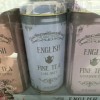 NEW English Fine Tea Gift Set, 6 Tins, 72 Teabags,