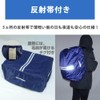 AETONYX MY-190 Waterproof Multi Rain Cover, Bicycle, Front and Back,