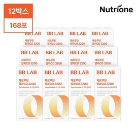 Nutrione Zero Routine Alpha CD3200 12 boxes / 뉴트리원 제로루틴 알파CD3200 12박스