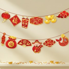 Ctosree Vietnamese Lunar New Year Decorations Tet Happy New Year Banner 2026 Spring Festive Red Gold Garland for Party Supplies Home Decor