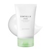 SKIN1004 Madagascar Centella Tea-Trica B5 Cream 75ml